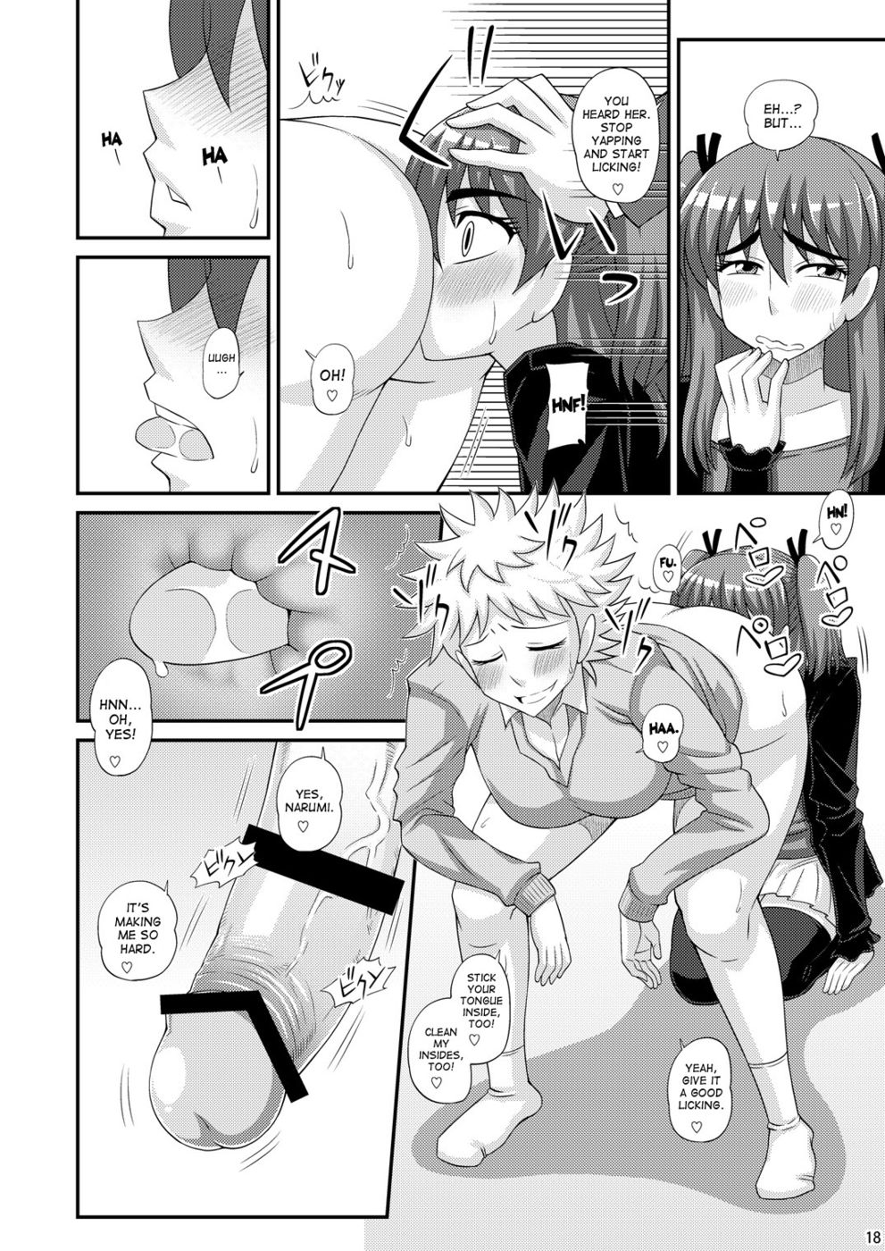 Hentai Manga Comic-Futanari Musume ni Okasarechau !-Read-18